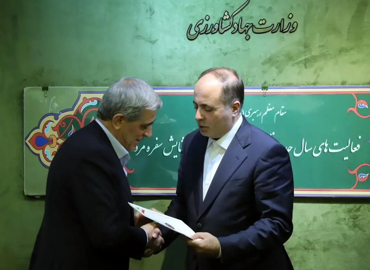 معارفه رئیس جدید سازمان نظام دامپزشکی کشور