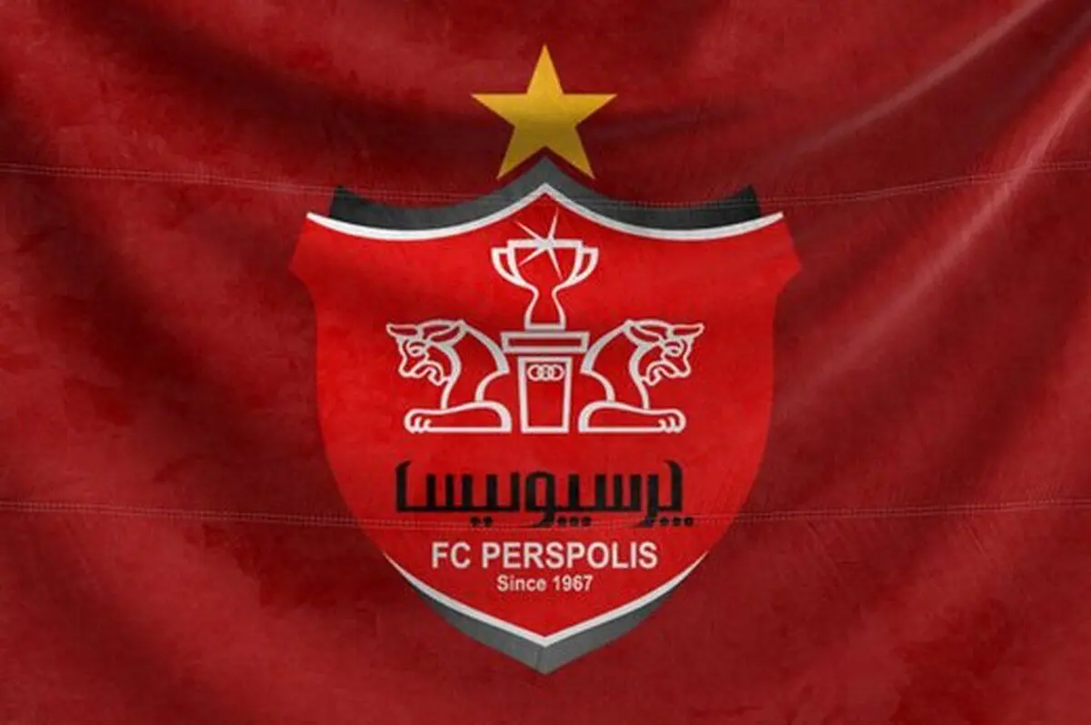 مخالفت پرسپولیس با به تعویق افتادن دربی