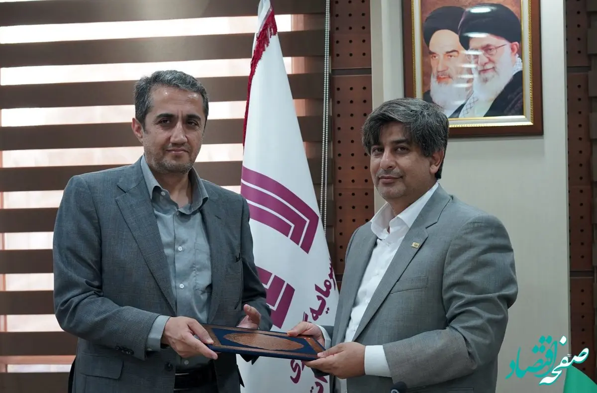 محمد آقاجانلو رئیس هیئت‌مدیره هلدینگ «ومعادن» شد/ تاکید بر اولویت بندی و پالایش پروژه ها