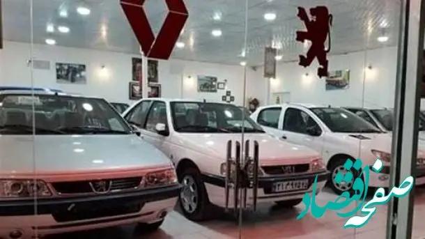 قیمت خودرو به آسمان رفت | رکورد جدید در قیمت خودروهای «دنا» و «پژو ۲۰۷»