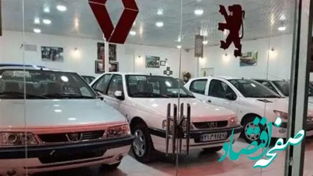 قیمت خودرو به آسمان رفت | رکورد جدید در قیمت خودروهای «دنا» و «پژو ۲۰۷»