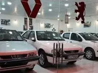 قیمت خودرو به آسمان رفت | رکورد جدید در قیمت خودروهای «دنا» و «پژو ۲۰۷»