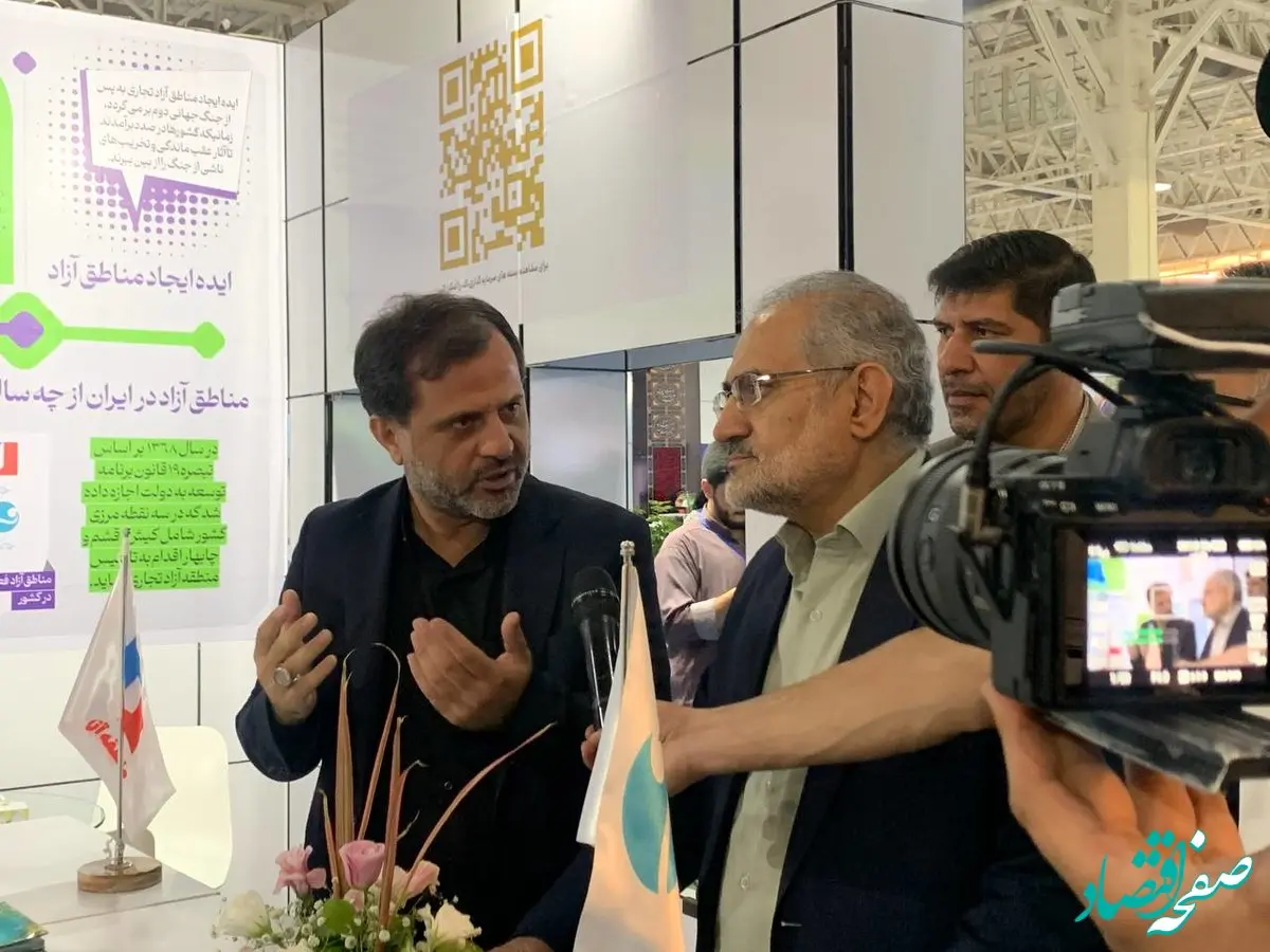 تقویت مناطق آزاد و‌ ویژه اقتصادی در دستور کار دولت و‌ مجلس قرار دارد