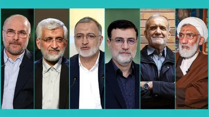 زمان و ساعت دقیق مناظره‌ های انتخابات ریاست جمهوری ۱۴۰۳ / ساعت پایان مناظره ها 