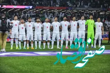 فوری / ایران قهرمان مرحله گروهی جام‌ ملت‌ های آسیا شد