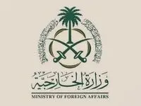 عربستان سعودی: حمله به ایران محکوم است/خویشتنداری کنید