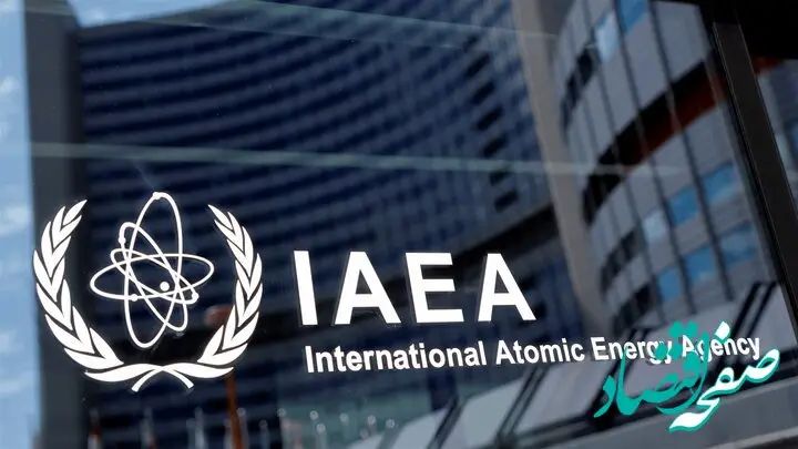 واکنش آژانس انرژی اتمی درباره حمله به تأسیسات هسته‌ای نطنز چه بود؟ 