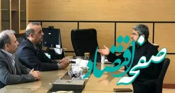 مسیر پیشرفت بانک با قوت ادامه خواهد یافت