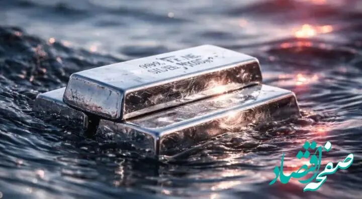 پذیره‌نویسی هفتمین صندوق نقره در بورس کالا، از امروز آغاز شد
