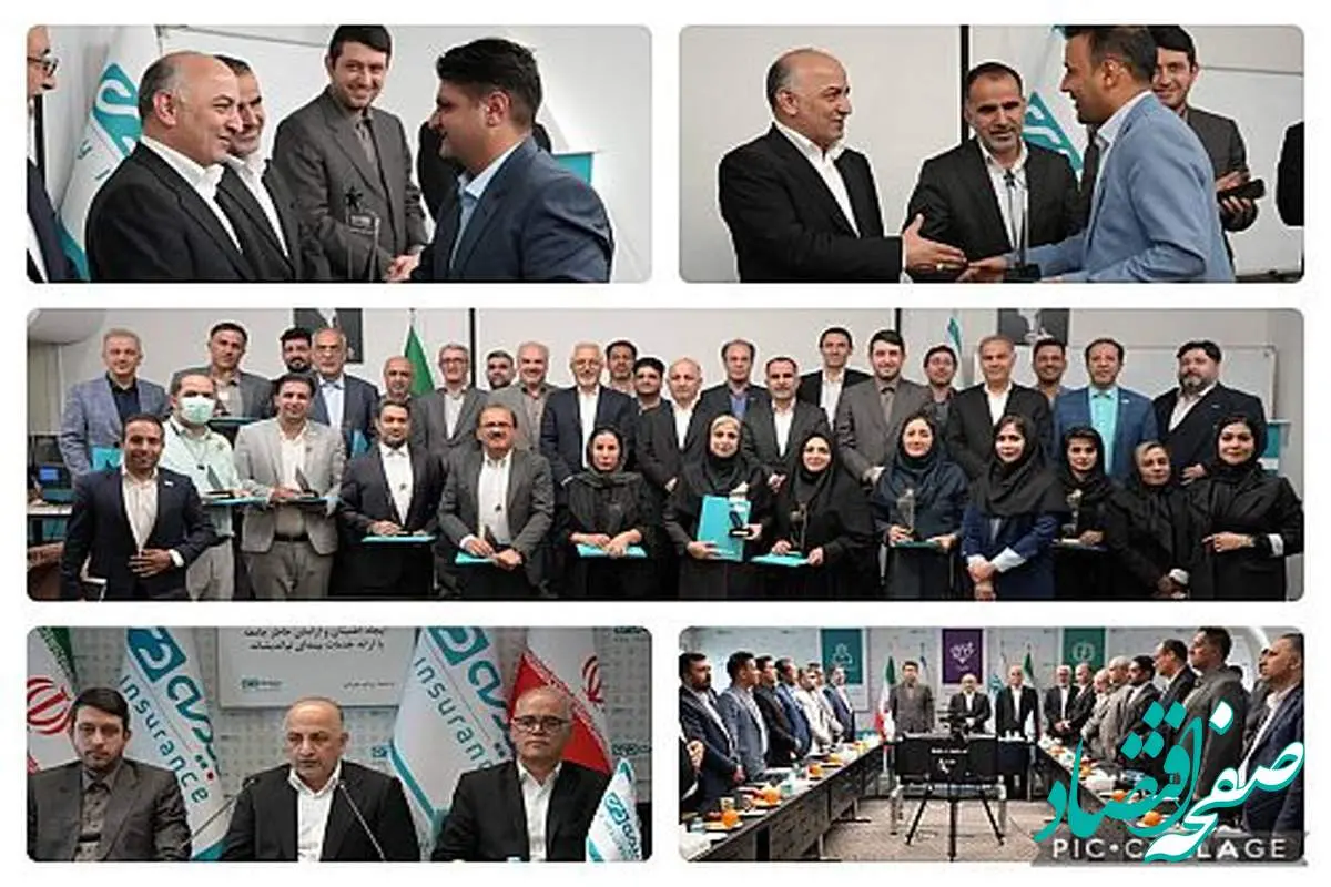 بیمه دی در آستانه رکوردهای جدید/نمایندگان، نیروی محرکه تحول در بیمه