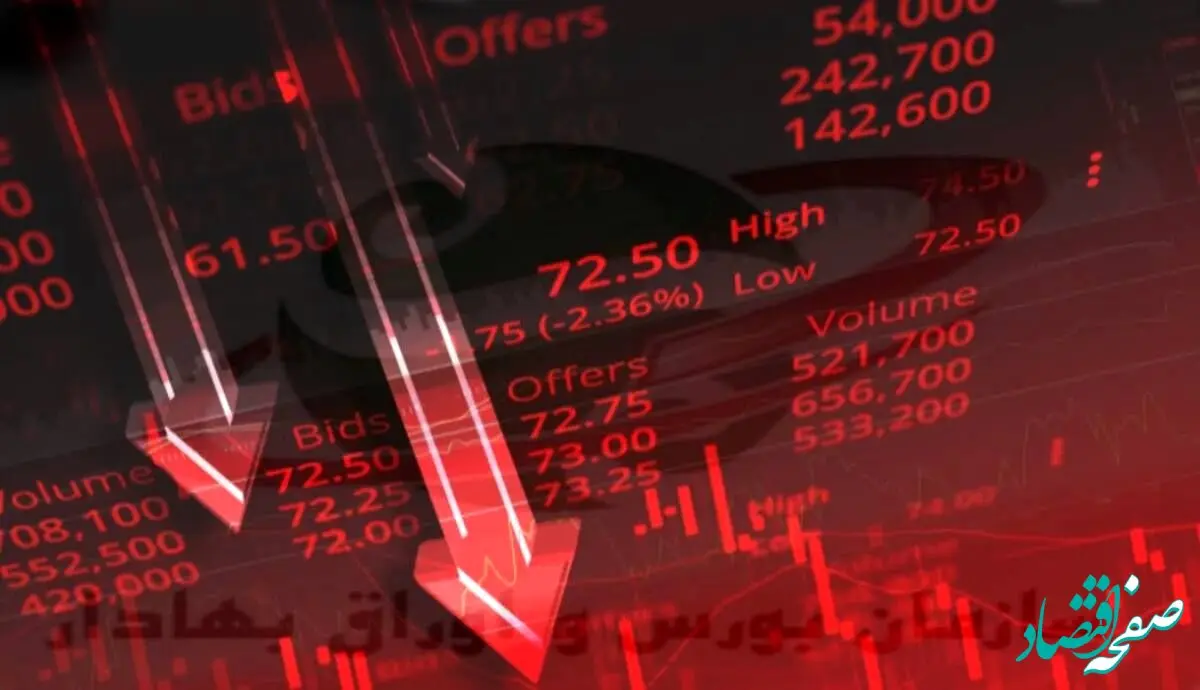 نظر کارشناس سرمایه درباره ریزش‌های اخیر بورس چیست؟ + فیلم