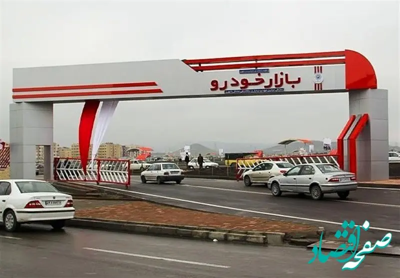 قیمت جدید محصولات تولیدی شرکت ایران خودرو ویژه اردیبهشت ماه ۱۴۰۵ | خداحافظی با خودروی زیر ۱ میلیارد و ۱۰۰ در ایران خودرو