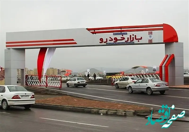 قیمت جدید محصولات تولیدی شرکت ایران خودرو ویژه اردیبهشت ماه ۱۴۰۵ | خداحافظی با خودروی زیر ۱ میلیارد و ۱۰۰ در ایران خودرو