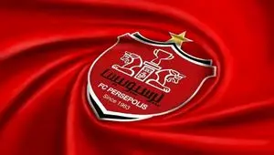 آخرین خبر از نقل و انتقالات پرسپولیس امروز جمعه ۲۹ تیر ماه ۱۴۰۳ / بمب پرسپولیس می آید