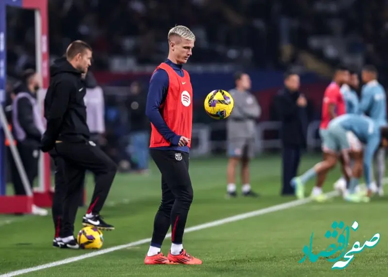  ایجنت دنی اولمو در منچستر؛ انتقال قریب‌الوقوع؟

