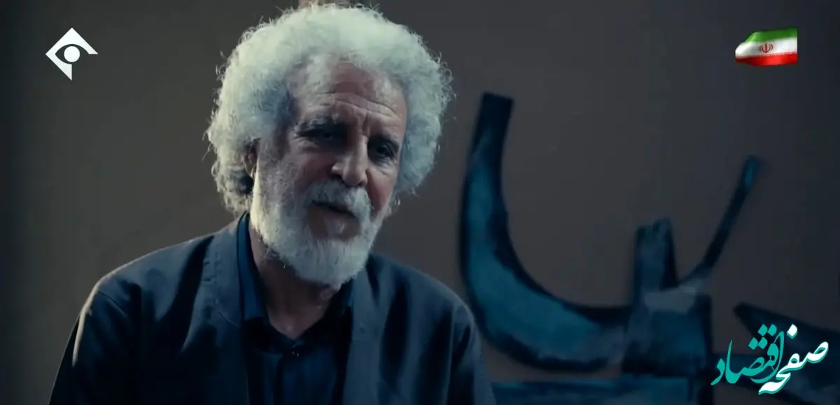 دانلود قسمت ۵۲ سریال ناریا از تلوبیون / لینک مستقیم قسمت ۵۲ سریال ناریا از شبکه یک + خلاصه داستان سریال ناریا قسمت پنجاه و دو