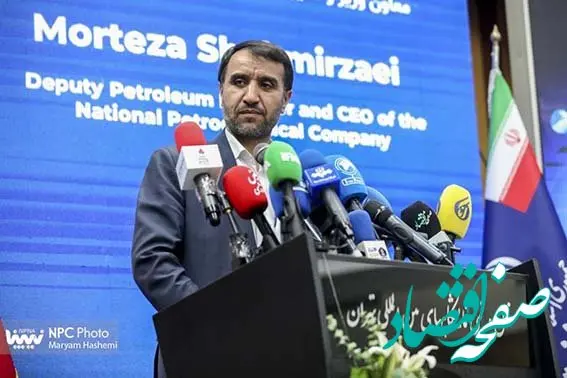 جایگاه نخست تعداد قراردادهای دانشی در جهان به شرکت پژوهش و فناوری پتروشیمی رسید