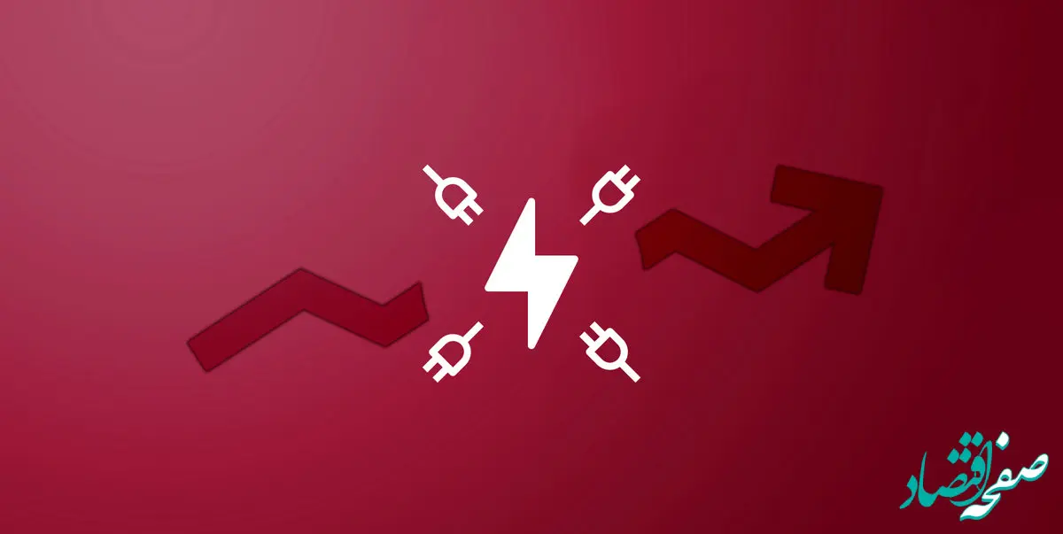 معاملات نیروگاه‌ها و شرکت‌های توزیع 933 میلیارد ریالی شد