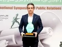 روابط‌عمومی پتروشیمی شیراز با دو عنوان ملی، در جمع برترین‌های کشور قرار گرفت