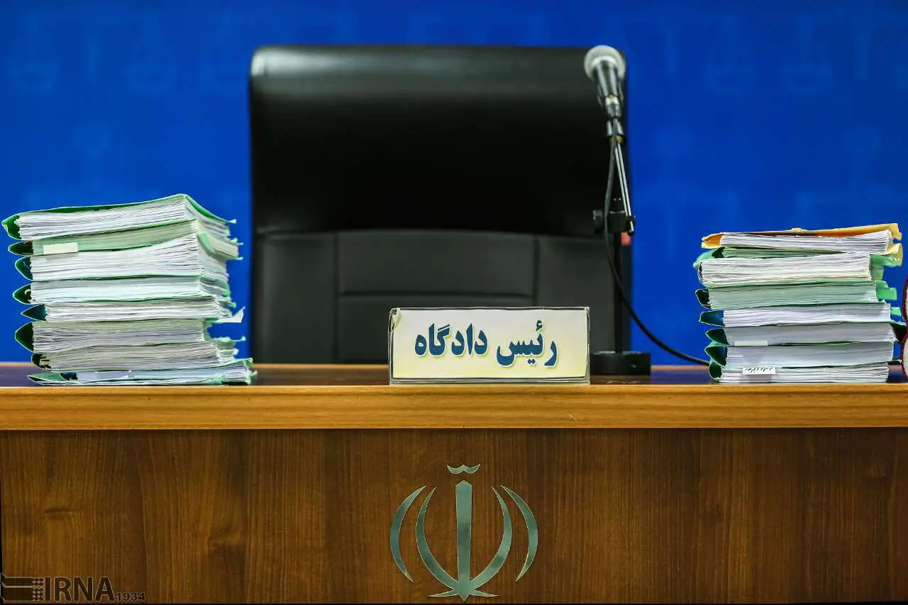 تعطیلی واحدهای قضایی و اداری قوه قضائیه استان تهران امروز ۲۴ بهمن