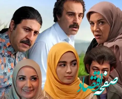 علت منتشر نشدن قسمت جدید سریال پایتخت۷ در روز جمعه ۱۵ فروردین + زمان پخش قسمت ۱۲ سریال پایتخت۷ 