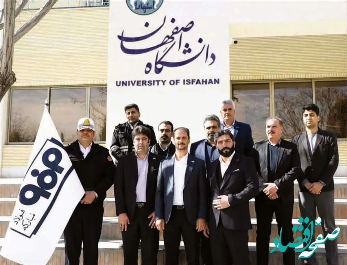 طراحی و بهرهبرداری از نرمافزار پایش هوشمند ترابری سنگین فولاد مبارکه