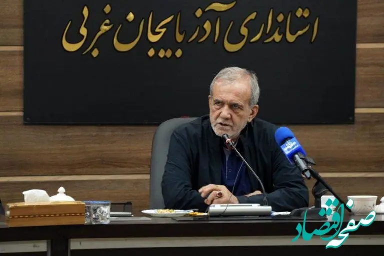 از انرژی تا اقتصاد؛ مروری بر محور‌های مهم سفر غیر رسمی رئیس‌جمهور به آذربایجان غربی