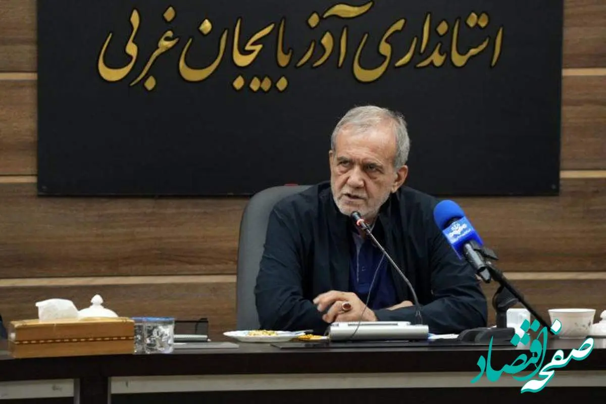 از انرژی تا اقتصاد؛ مروری بر محورهای مهم سفر غیر رسمی رئیسجمهور به آذربایجان غربی