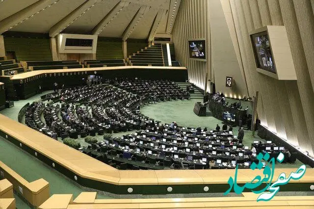 بیانیه بیعت نمایندگان مجلس با رهبر معظم انقلاب اسلامی | در کنار رهبر انقلاب ایستاده‌ایم