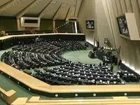 مجلس از ابزار نظارتی خود علیه وزارت نفت استفاده خواهد کرد؟
