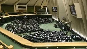 مجلس از ابزار نظارتی خود علیه وزارت نفت استفاده خواهد کرد؟