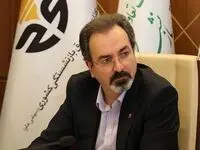 بازنشستگان" به عنوان سهامداران اصلی انتظار دارند بدانند، سرمایه‌شان چگونه و کجا مدیریت می‌شود؟