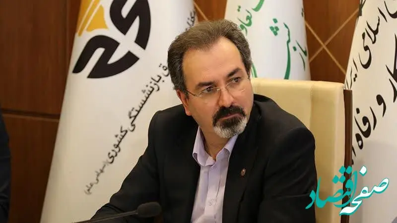 بازنشستگان" به عنوان سهامداران اصلی انتظار دارند بدانند، سرمایه‌شان چگونه و کجا مدیریت می‌شود؟