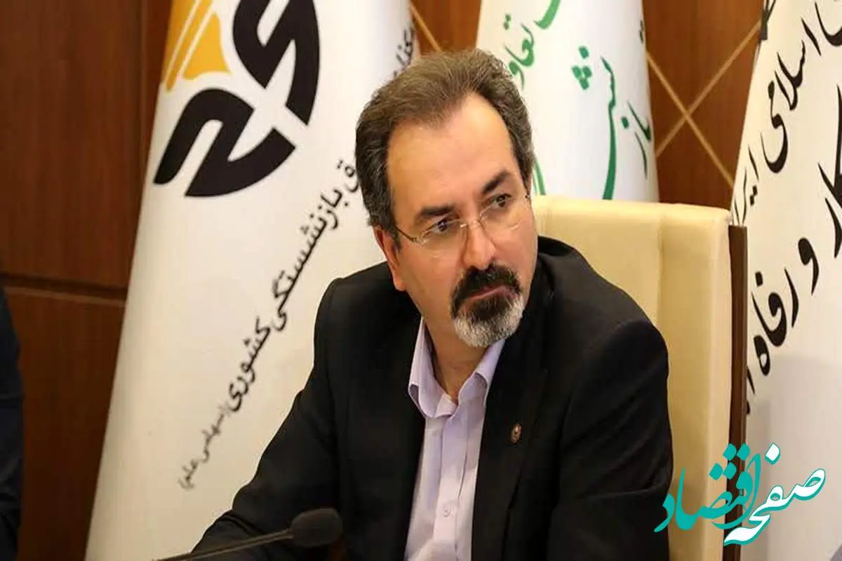 بازنشستگان" به عنوان سهامداران اصلی انتظار دارند بدانند، سرمایهشان چگونه و کجا مدیریت میشود؟