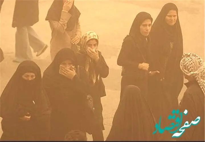 شاخص آلودگی هوا چهارمحال‌ و بختیاری امروز چهارشنبه ۲۷ فروردین  ۱۴۰۴  + هشدار فوری