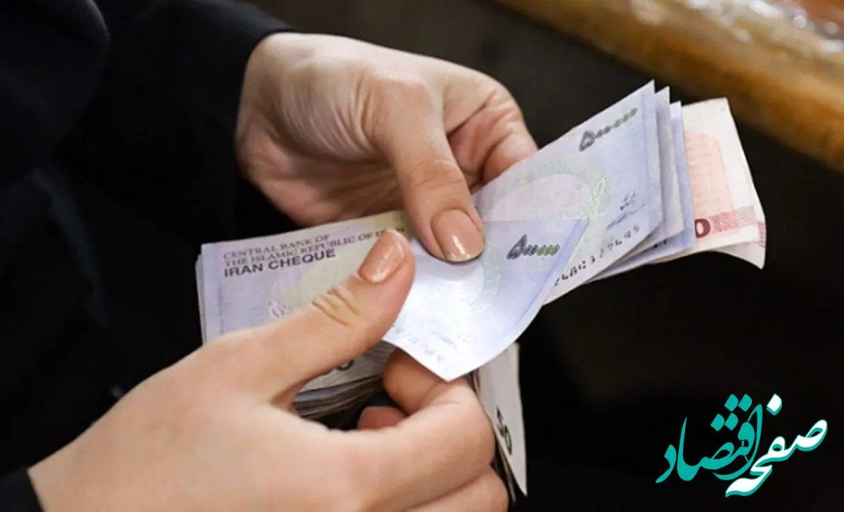 خبر فوری از تصویب افزایش مستمری والدین شهدا