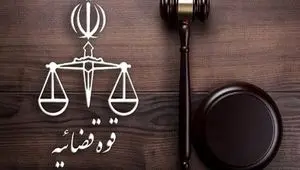 محمد تقوی و اکبر دانشورکار که اعدام شدند را بهتر بشناسید | از منازل تیمی متهمین لانچر‌های انفجاری کشف شده بود