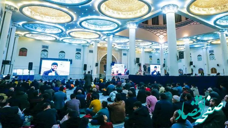 برگزاری محفل قرآنی خانوادگی فولاد مبارکه