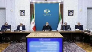 جلسه شورایعالی مناطق آزاد و ویژه اقتصادی با حضور رئیس جمهور برگزار شد