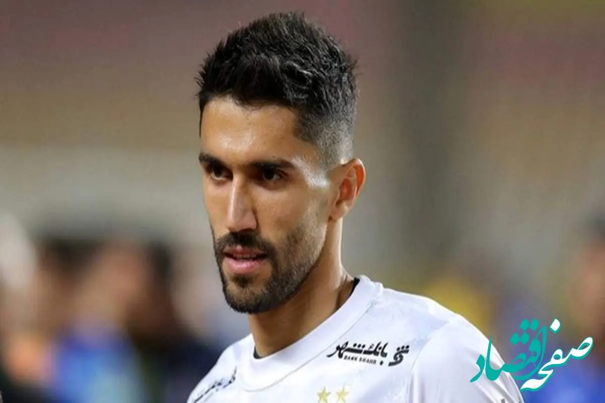 خداحافظی سیدحسین با استقلال با عجیب ترین پست! 