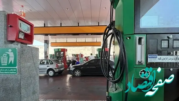 طرح جدید بنزینی مورد نظر پزشکیان