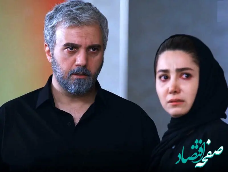 مروری بر بازی بازیگران زخم کاری بازگشت