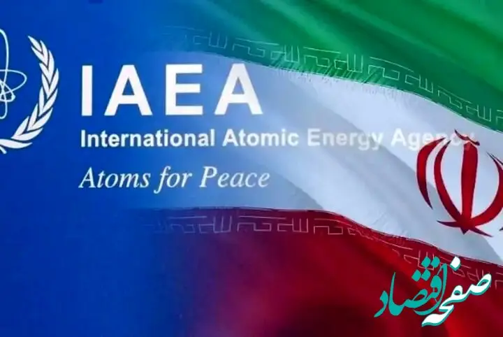 ایران به افشای غیرمجاز اطلاعات از سوی گروسی اعتراض کرد