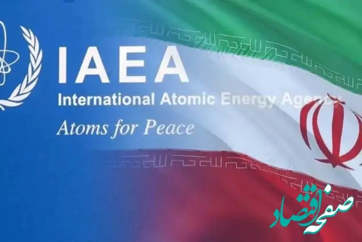 ایران به افشای غیرمجاز اطلاعات از سوی گروسی اعتراض کرد