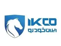 خبر فوری از طرح فروش نقدی و اقساطی خودرو برقی E۷۰ ایران خودرو - آبان ۱۴۰۴ +(جدول) 