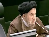 یک خبر فوری درباره رتبه بندی معلمان امروز شنبه ۲۳ دی ماه ۱۴۰۲ | مطالبه ۱۰ ساله فرهنگیان پرداخت شد