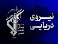 شکار یک فروند زیرسطحی هوشمند دشمن در تنگه هرمز توسط نیروی دریایی سپاه