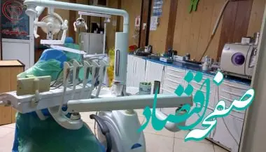 خدمات دندان‌پزشکی رایگان در این مناطق + جزئیات و آدرس