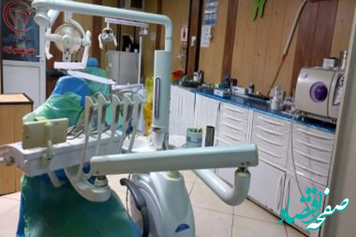 خدمات دندانپزشکی رایگان در این مناطق + جزئیات و آدرس