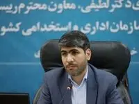 فیلم | توضیحات لطیفی درباره حذف پیشنهادهای مربوط به بندهای حقوق و دستمزد برنامه هفتم